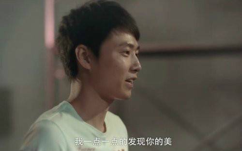 看得见的幸福（2012年武越执导的微电影）