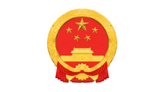 澧县人民政府