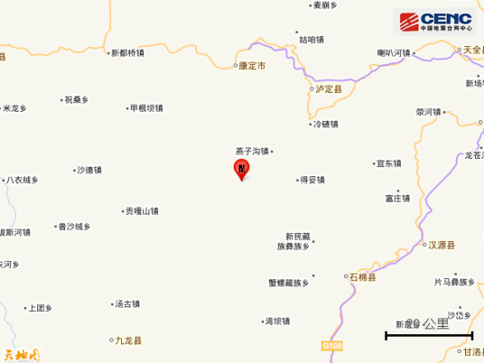 11·14泸定地震