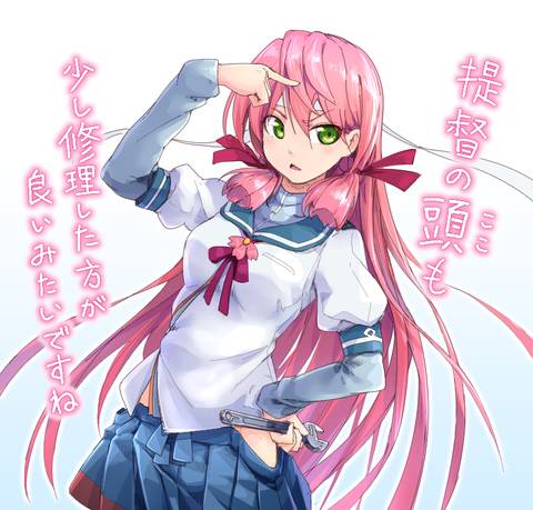 明石（日本游戏《舰队Collection》及其衍生作品中的角色）