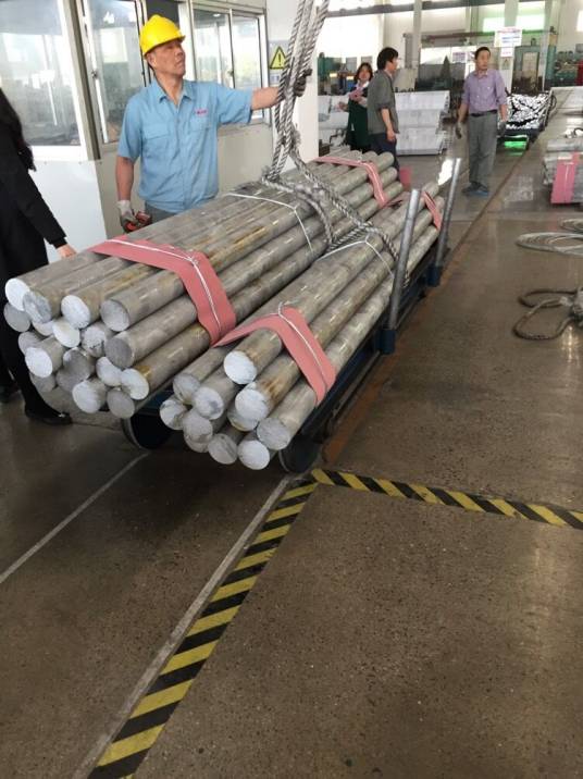7075铝棒