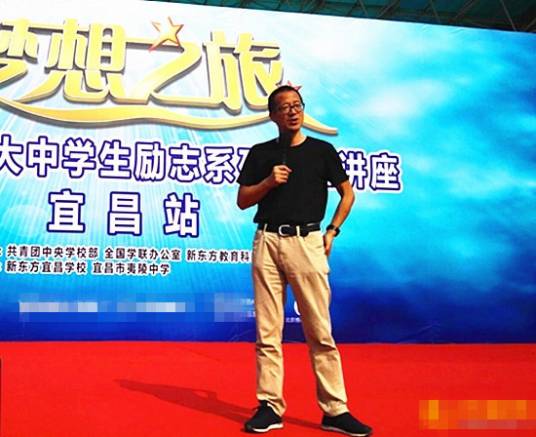曹宇（上海城市管理学院教师）