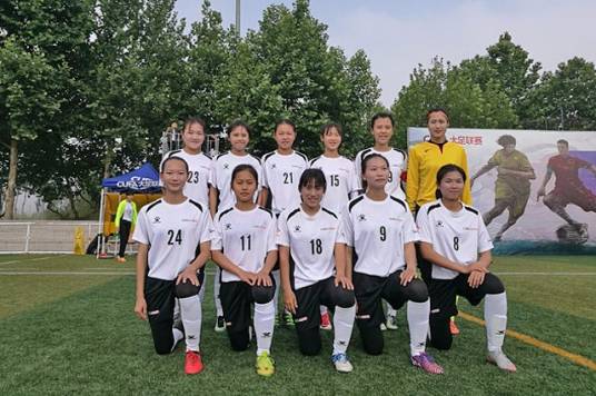 中国大学生女子足球联赛