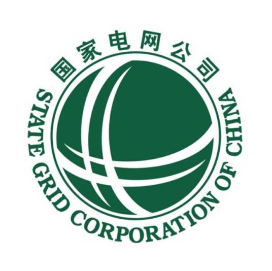 国网四川省电力公司