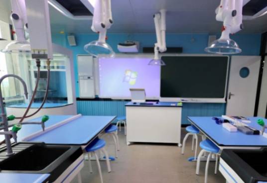 化学探究实验室