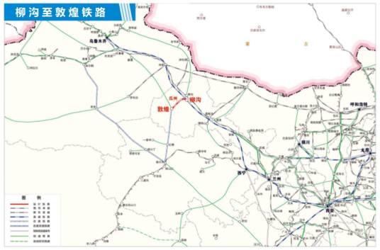 柳敦铁路