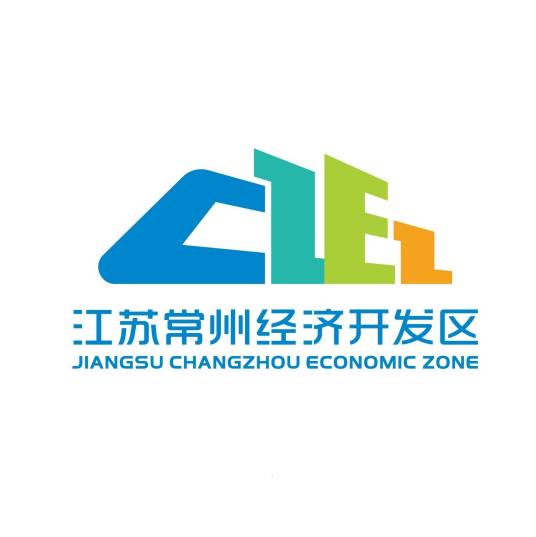 江苏常州经济开发区