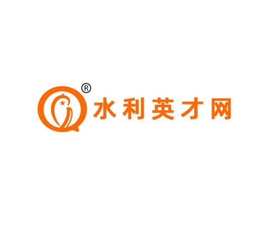 水利英才网