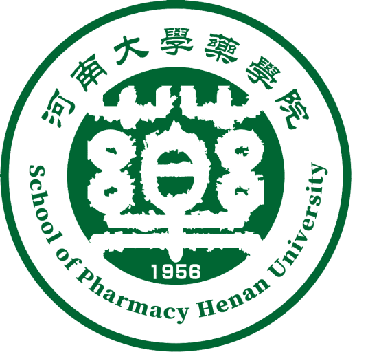 河南大学医学院药学院
