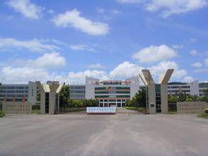 珠海城市职业技术学院经济管理学院