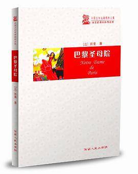 2007年普通高等学校招生全国统一考试考试大纲导读