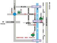亚新科南岳（衡阳）有限公司