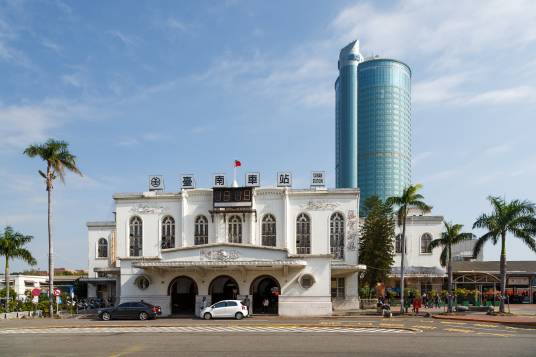 台南车站（中国台湾省台南市境内铁路车站）