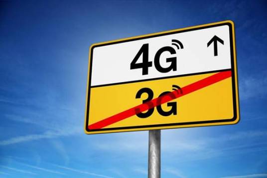 中国4G元年