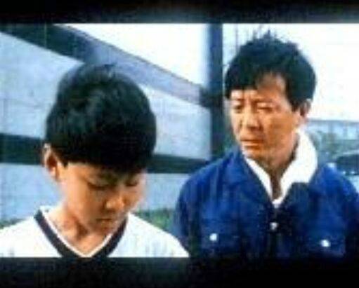 你是我的太阳（1999年苗月执导的电影）