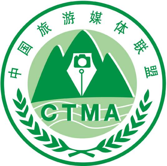 中国旅游媒体联盟
