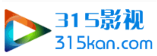315电影网