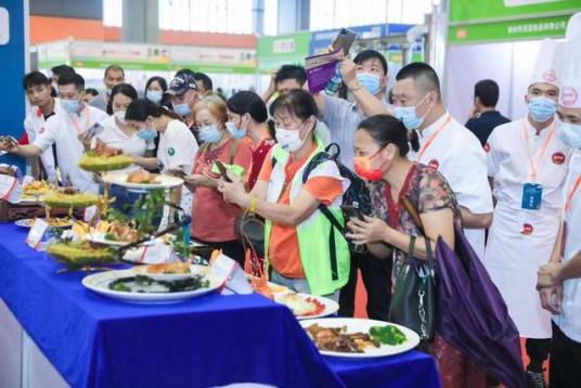 第四届广州世界农业食品博览会