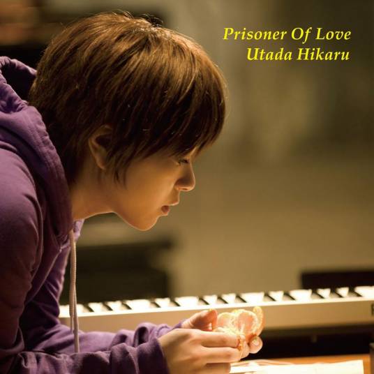 Prisoner Of Love（宇多田光单曲EP）