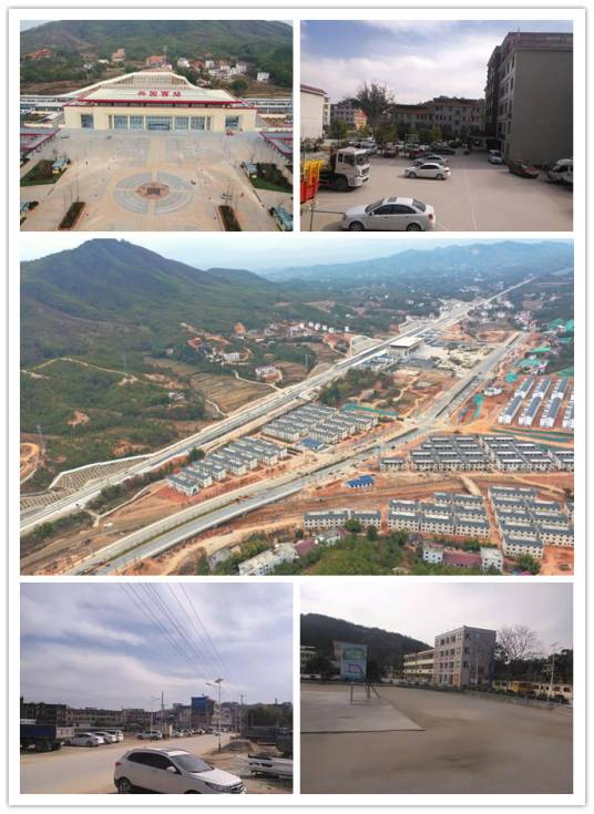 永丰镇（江西省兴国县下辖镇）