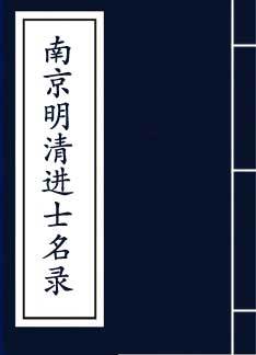 孙起龙