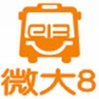 广州旅游租车