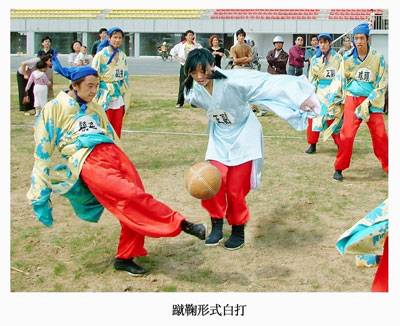 风流眼