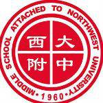 西北大学附属中学网络广播电视台