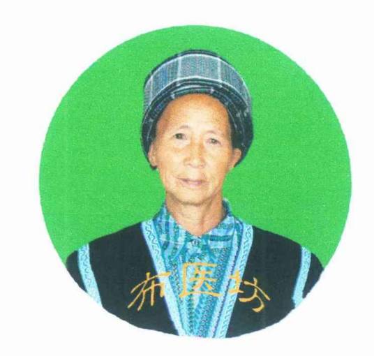 布医坊