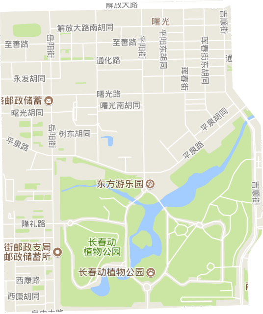 曙光街道（吉林省长春市南关区下辖街道）