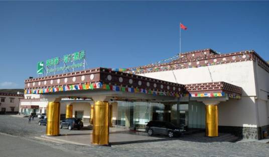 若尔盖黄河第一湾大酒店