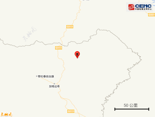 1·30大兴安岭地区地震
