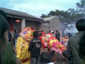 壮族盘古庙会