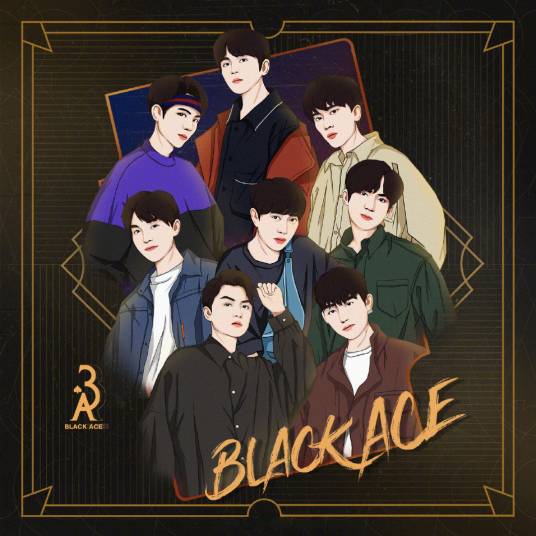 因你（BlackACE组合演唱歌曲）