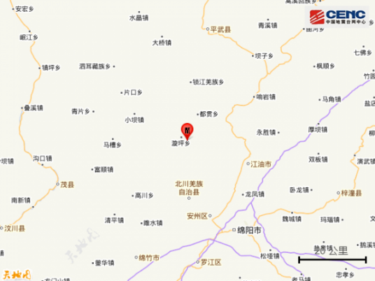 5·8北川地震
