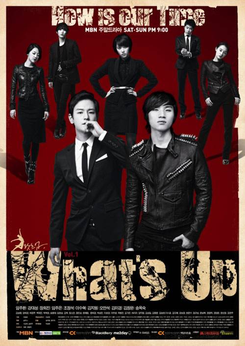 what's up（韩国2011年张美嘉、宋智媛导演电视剧）