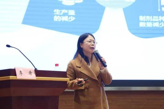 李希（四川省中医药科学院中医研究所（四川省第二中医医院）药剂科主任、中药药剂研究室主任、药学党支部书记）