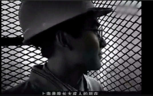 喜欢上海的理由