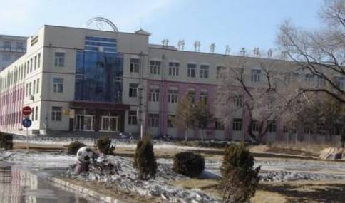 佳木斯大学材料科学与工程学院