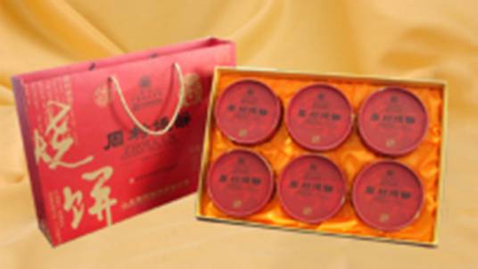 山东周村烧饼有限公司