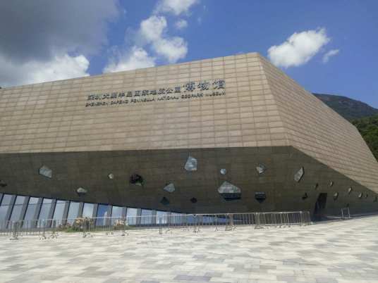 深圳市大鹏新区博物馆