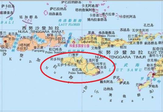 东努沙登加拉省