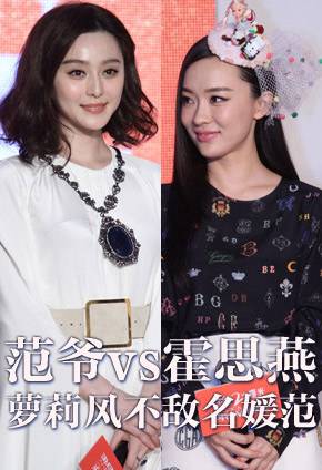 女性丽网