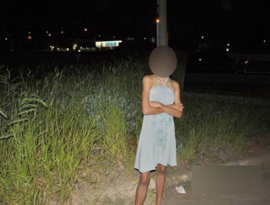 巴西女童卖淫事件