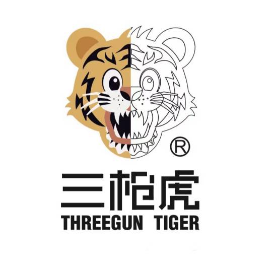 三枪虎THREEGUN TIGER