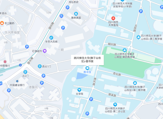 四川师范大学狮子山校区图书馆