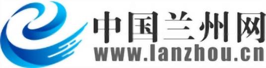 中国兰州网