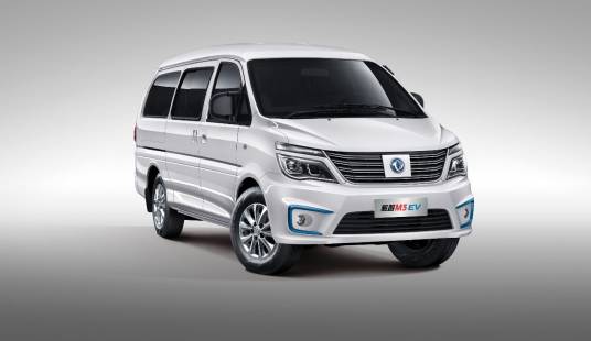 菱智M5EV
