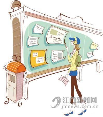 帐客