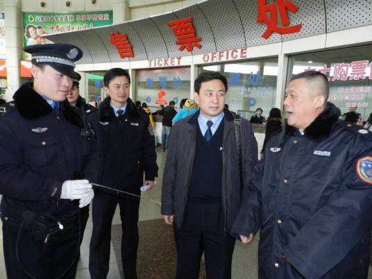 山东省交通运输厅道路运输局